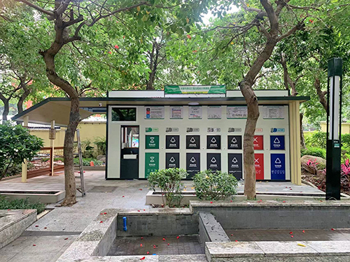 江门垃圾分类亭